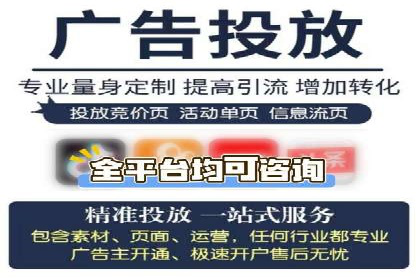百度推广案例：精准定位用户需求